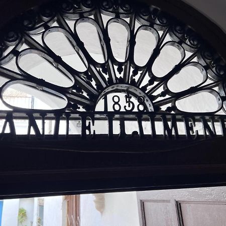 شقة El Palomar De Arcos أركوس ديلا فرونتيرا المظهر الخارجي الصورة